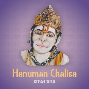 Hanuman Chalisa