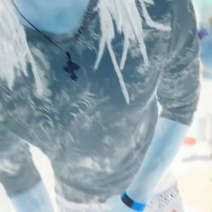 Tryna Make It Home (Explicit)