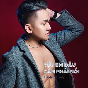 Về Đây Em (Remix)