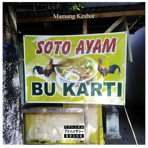 Soto Ayam Bu Karti