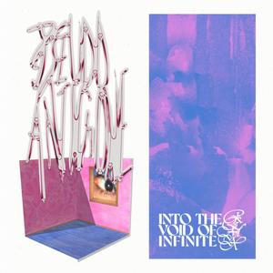 Entre Pieles (Pleasebenice Remix|Explicit)