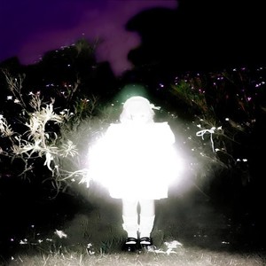 Aftermath (Mega Slowed)