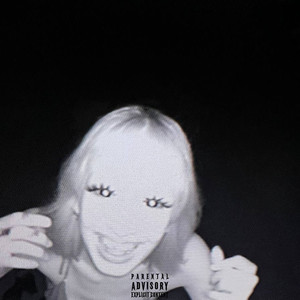 Многоликий (Explicit)