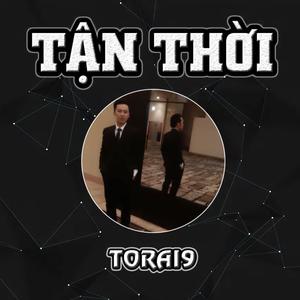 Tận Thời (Skyler Dissing) (Explicit)