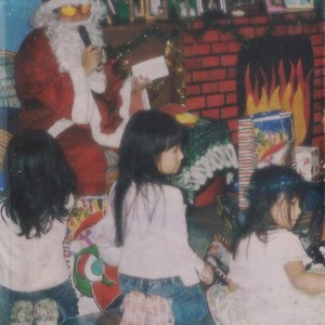 Jellyrose - Traag (DJ版)