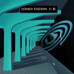 Lonely Station