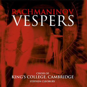 Rachmaninov: Vespers, Op. 37: 7. Shestopsalmie
