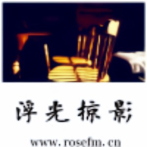 唯有温暖与爱让我们活下去