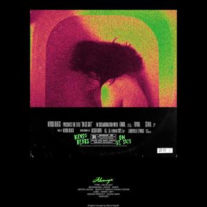 On Se Sait(feat. Izman, $ther, FRYAN & Kevso Beats)