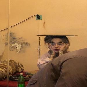 puedes verme usar todo para contener mis emociones