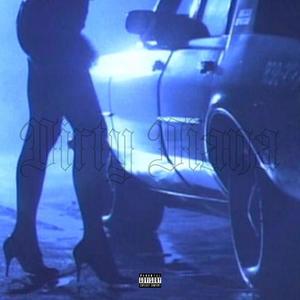 Dirty Diana (feat. Fortee) (Remix|Explicit)