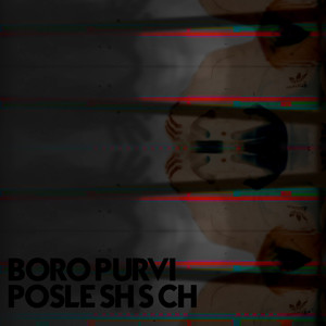 Posle Sh S Ch (Explicit)