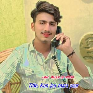 Kon jau mara yaar (Explicit)