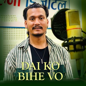 Dai ko bihe vo