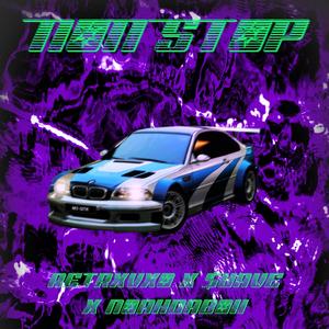 Non Stop (feat. $uave & NoahDaBoii) (Explicit)