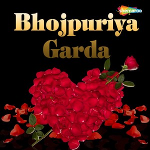 Bhojpuriya Garda