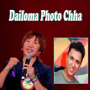 Dailoma Photo Chha