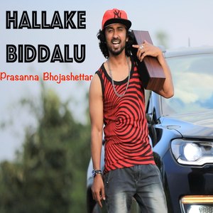 Hallake Biddalu