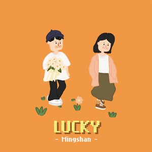 Lucky