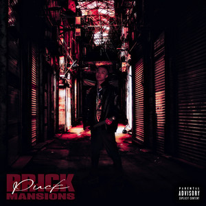 Vroom!(feat.dopeYsoul&SanS&Dkcosy)