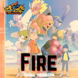 Fire (Final Version)