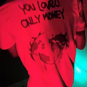 Muhammad Ali ( Chopped And Screwed) (Explicit)