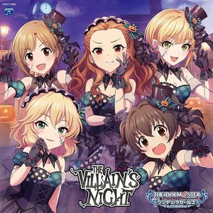 THE VILLAIN'S NIGHT (M@STER VERSION)