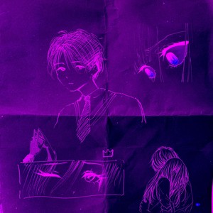 don't lie (prod thatsobeautiful)