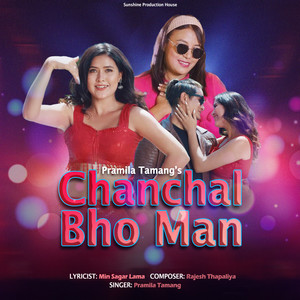 Chanchal Bho Man