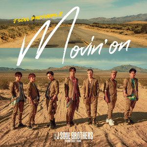 三代目j Soul Brothers From Exile Tribe 三代目j Soul Brothers From 放浪一族 Qq音乐 千万正版音乐海量无损曲库新歌热歌天天畅听的高品质音乐平台 三代目j Soul Brothers From Exile Tribe 三代目j Soul Brothers From 放浪一族 Qq音乐 千万正版音乐海量无损曲库新歌热歌天天畅听的高品质音乐平台