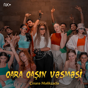 Qara Qaşın Vəsməsi