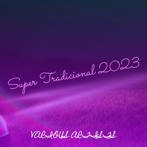 Private Per Detikim (Explicit)