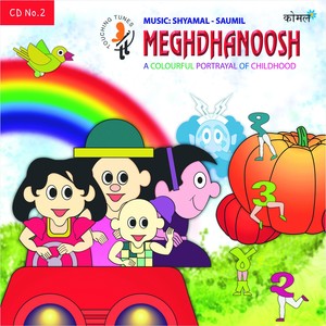 Meghdhanoosh 2