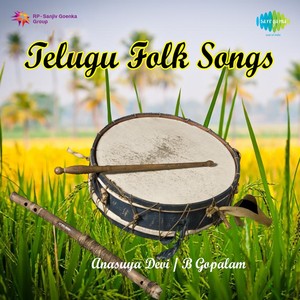 Telugu Folk Songs