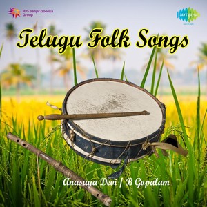 Vayasu Pongu