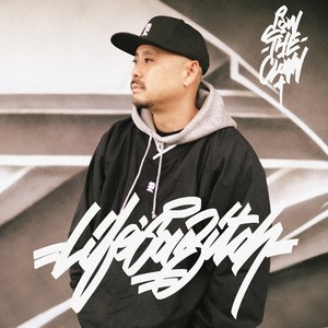 Life's a ***** (feat. DJ BLOOD) (Explicit)