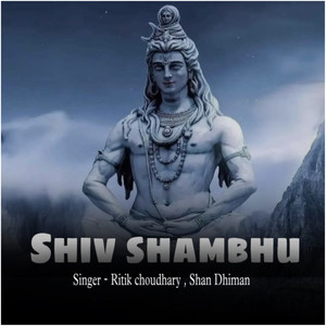 Shiv Shambhu