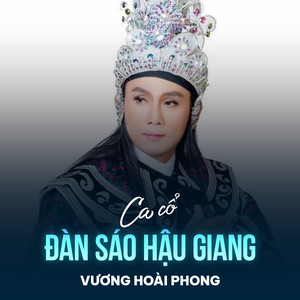 Đàn Sáo Hậu Giang