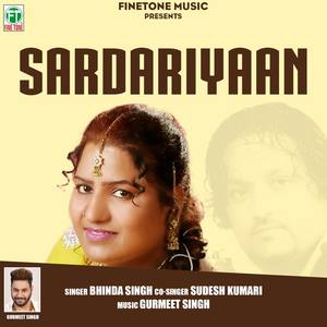 Sardariyaan