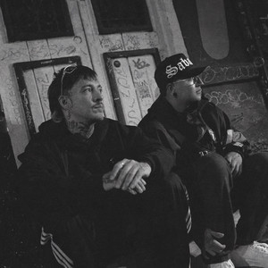 Grosero (Explicit)