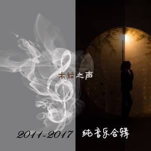 花鼓灯-儿童