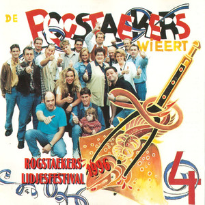 Vae zeenge,danse, spreenge