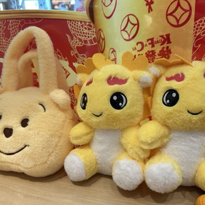 陈鱿欲 - 约好的旅行