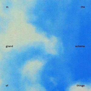 grand rapid(feat. 5haq J) (Explicit)