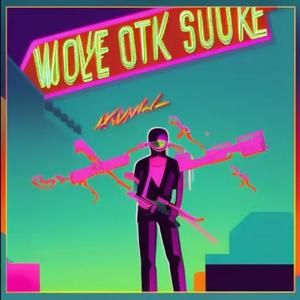 Panic! at the Whip (feat. YungGenji & Yøung Ace) (Explicit)