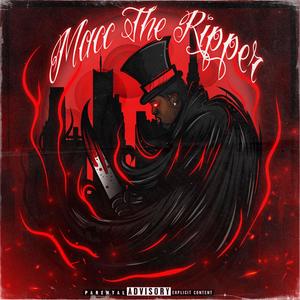 In The Building (Explicit)