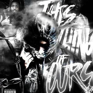 Kokaine - Pick Em UP