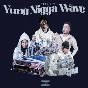Virgil (feat. MGM Hezzy & MGM Peso) (Explicit)