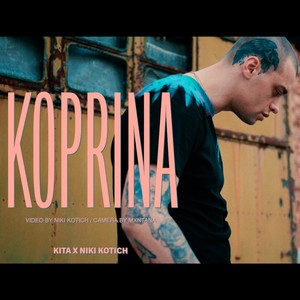 Koprina (Explicit)