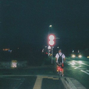 혼자 걸을 때(Feat. Jade) (独自一个人走的时候)